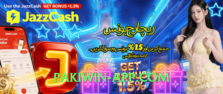 ec777 Ultra App Preview