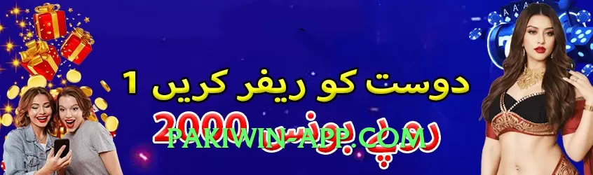 92r Legend v1.0.1 Gameplay