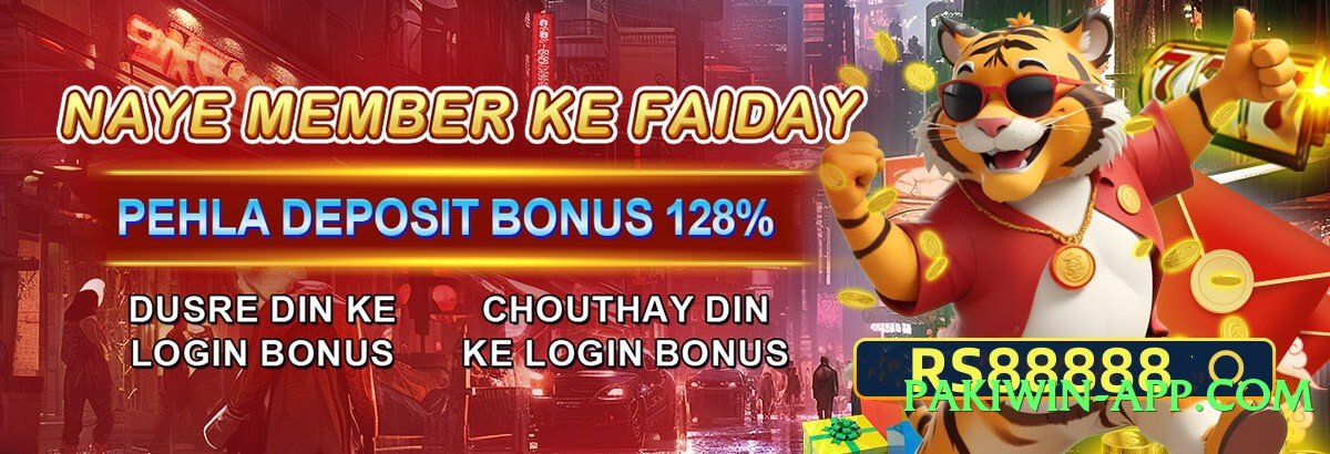 ec777 PK Screenshot 4