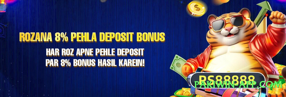 tojay Hot v5.0.0 Official Screenshot 4