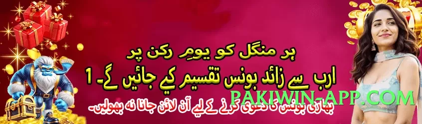 Best 2jbet Classic Screenshot 4