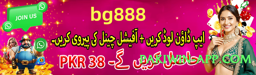 New 92star Winner v6.5.0 Screenshot 4