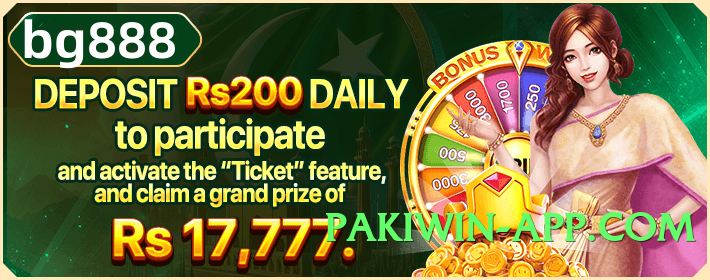 tojaybet v4.8.7 APK Screenshot 4