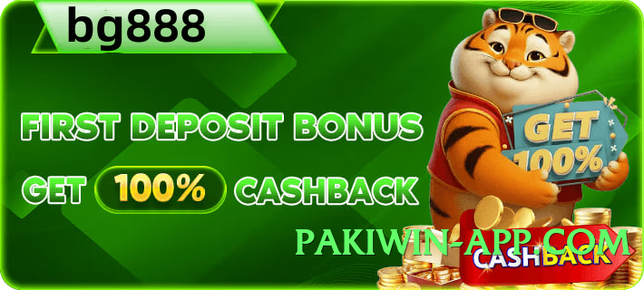 tojay Hot v5.0.0 Official Screenshot 2