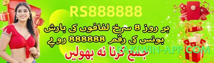 gv777 v9.0.0 Screenshot 2