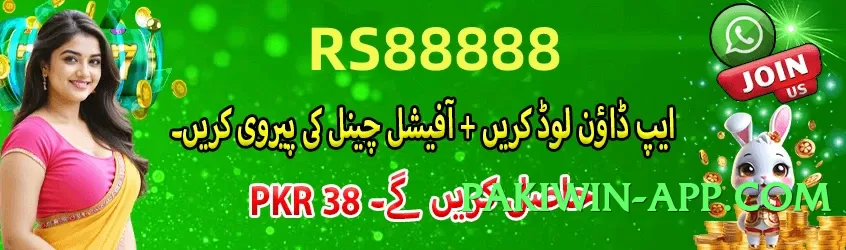 tojaybet Mega v4.8.6 App Preview